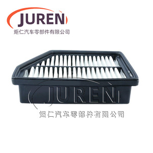 Filtre à air Juren 23140-34100 pour modèles Daewoo SsangYong Korando 2.0L - Product Image 2