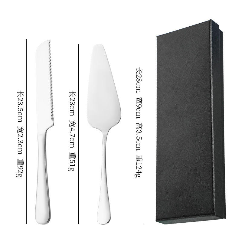 ชุดมีดลับคมและพลั่ว 2 ชิ้น