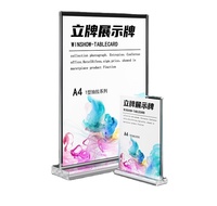 Support publicitaire personnalisé pas cher A5 A6, présentoir de table en forme de T, porte-menu transparent en acrylique A4