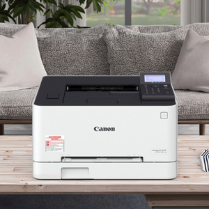 Stampante <span class=keywords><strong>Laser</strong></span> a Colori <span class=keywords><strong>Wifi</strong></span> LBP621CW Stampante <span class=keywords><strong>Laser</strong></span> a Colori ImageClass LBP621Cw - Product Image 2