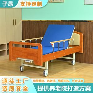 Lit médicalisé manuel Zi Ang A02 II à manivelle, simple ou double, pour usage hospitalier et à domicile (personnes âgées) - Product Image 3