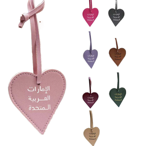 QY Arabic Heart Shape Leather Keychain <b>Bag</b> Charm Creative Car <b>Key</b> <b>Ring</b> Pendant Accessories for Women Handbags - Product Image 1