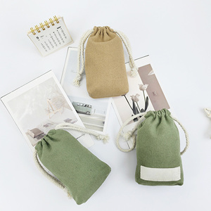 Bolsa de Yute con Cordón de 7x9cm, Diseño Atractivo, para Zapatos, Manualidades, Café, Decoración del Hogar, a Prueba de Polvo, Lavable - Product Image 2