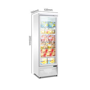 Congélateur vertical commercial de haute qualité pour magasin de proximité, congélateur vitrine à trois portes en verre pour glace, haute qualité - Product Image 6