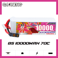 GAONENG GNB 8S 29.6V 10000mAh 10AH 70C QS8 RC LiPo Battery Large Scale Drone Competition FPV Agriculture Quadcopter Helicopter