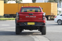 JMC Grand Avenue Dadao 4 portes 5 places 2.3T 177 ch L4 Double cabine Pick-up Explorer Diesel Automatique 4x4 Version illimitée