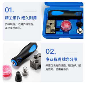 ชุดเครื่องมือบานปลายท่อเบรก XCTOOL ขนาด 5/16 นิ้ว ทำจากสแตนเลส สำหรับซ่อมบำรุงยานยนต์ - Product Image 3