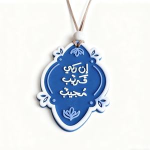 เครื่องเชื่อมแบบโซนิค <span class=keywords><strong>ultera</strong></span> สำหรับแขวน PVC ด้วยผ้าสังเคราะห์สำหรับม่านรถยนต์ - Product Image 4