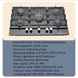 Table de cuisson à gaz en fonte lourde Table de cuisson à double combustible 5 brûleurs scellés Plaque de cuisson en verre trempé Cuisinière à gaz encastrable Plaque de cuisson à gaz avec brûleur à gaz - Product Image 4