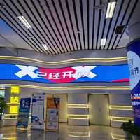 Pantalla LED Flexible Curva Digital QIANFAN P1.2 P1.5 P1.8 P2 P2.5 P3 P4, Columna, Cilindro, Anillo Redondo, Video Wall