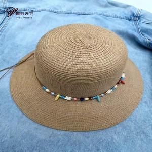 Ladies 'giấy dệt mát Mũ sọc thiết kế phong cách và dễ dàng để phù hợp cho sử dụng ngoài trời bình thường - Product Image 4