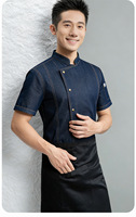 Blouses de chef à manches courtes, gaufrées, printemps-été, pour la cuisine et les services de restauration, uniforme chinois et occidental pour hommes