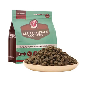 <span class=keywords><strong>Alimento</strong></span> Seco <span class=keywords><strong>para</strong></span> <span class=keywords><strong>Perros</strong></span> OEM al por Mayor de Fábrica, Mejora el Sistema Inmunológico, Palatabilidad Orgánica, <span class=keywords><strong>Alimento</strong></span> Seco <span class=keywords><strong>para</strong></span> Mascotas - Product Image 5
