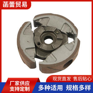 Embrayage refroidi par eau KTM50 pour moteur de mini moto tout-terrain à deux temps série 39 - Product Image 5