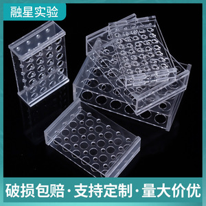 Soportes de acrílico para tubos de ensayo de 1.5ml, 5ml, 10ml, 15ml, con 8, 10 y 18 pozos, para tubos de centrífuga, para uso en laboratorio. - Product Image 4