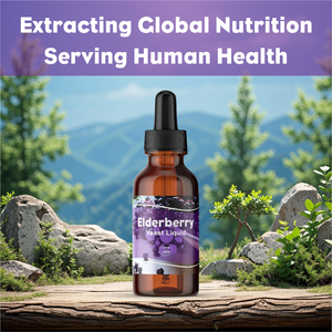 Etiqueta Personal Suplemento alimenticio Niños Apoyo inmunológico Levadura de saúco negro Gotas líquidas Suplemento para niños para refuerzo inmunológico - Product Image 2