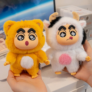 Venta al por mayor nueva caja ciega sentado Shin-Chan dibujos animados sorpresa vinilo cara muñeco de peluche llaveros juguetes cajas misteriosas personalizadas - Product Image 2