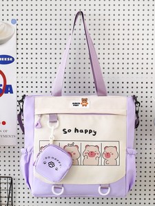 Sac à dos scolaire mignon pour étudiants étrangers, sac à bandoulière simple ou croisé, grande capacité en nylon pour filles du collège et du lycée, idéal pour les cours de soutien scolaire - Product Image 3