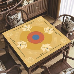 Tapis de mahjong américain en caoutchouc antidérapant et insonorisant, imperméable, durable, tapis de jeu de voyage portable, adapté à l'utilisation - Product Image 3