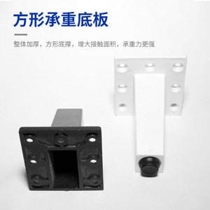 <b>Adjustable</b> Slanted Cabinet <b>Legs</b> 8cm Black And White ABS Plastic Furniture <b>Leg</b> For Sofa Coffee <b>Table</b> Minimalist Design Easy - Product Image 2