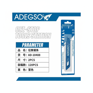 2 pezzi di qualità industriale lame per seghe alternative di plastica utensili da taglio in acciaio diamantato per supporto OEM personalizzato in alluminio - Product Image 1