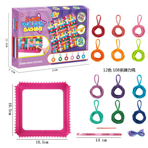 ชุดงานประดิษฐ์ทอผ้าสำหรับเด็กเริ่มต้นใช้งานง่ายชุดงานประดิษฐ์ผ้าทอแบบทำมือพร้อมแถบสำหรับรองแก้วแบบทำมือ - Product Image 2