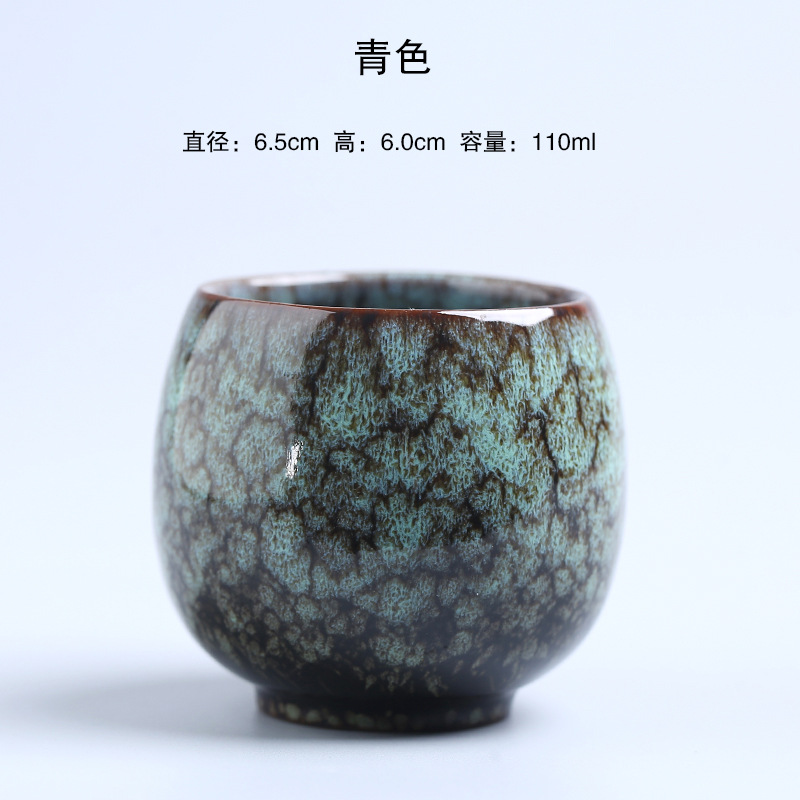 Taza para huevo-cian-110ml