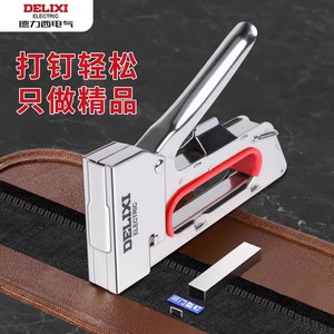 Pistola de Clavos Manual Eléctrica Delixi, Grapadora Eléctrica de Metal para Trabajos en Madera y Uso Doméstico - Product Image 3
