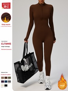 Combinaison de yoga et de sport MANYI européenne et américaine, en polaire fine, zippée, à manches longues, longueur cheville, pour l'automne et l'hiver - Product Image 3