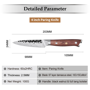 Cuchillo de pelar de fruta pequeño y multifuncional - Product Image 6