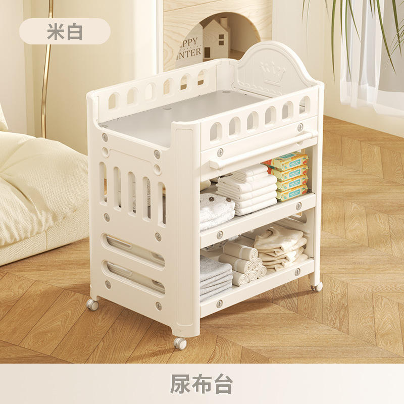 Table à couches (sans boîte) riz blanc