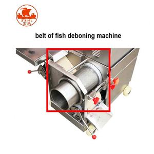 เครื่องแยกกระดูกเครื่องแยกปลาเครื่องแยกกระดูกเนื้อปลาทำจากหนัง - Product Image 2