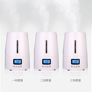 Aroma Diffuser Humidifier 3L Touchscreen Model For Home Use With LED <b>Light</b> And Aromatherapy Function - Product Image 2