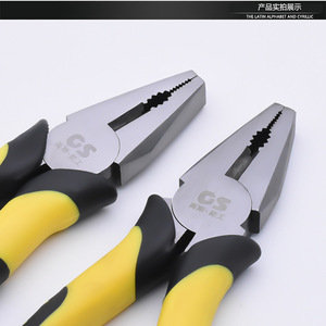 Cs <b>Multi</b> Functional Electricians <b>Pliers</b> 8 Inch Serrated Jaw Repair <b>Tools</b> - Product Image 5