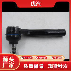 54668-JK03B ลูกหมากสำหรับเปลี่ยน R103 CX70ชิ้นส่วนอะไหล่คุณภาพสูง - Product Image 5