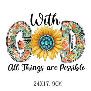 Christian Faith Sunflower Design Impresora DTF Transferencia Dios Todas las cosas son posibles Prensa <span class=keywords><strong>de</strong></span> calor PET Pegatinas temáticas cristianas - Product Image 3