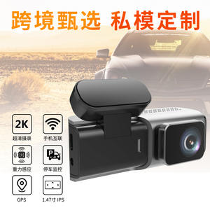 2025 innovato per <span class=keywords><strong>Sony</strong></span> Sensor Dash <span class=keywords><strong>Cam</strong></span> per auto visione notturna GPS Loop registrazione Video e monitoraggio parcheggio - Product Image 3