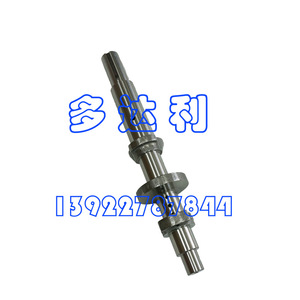 Vilebrequin de compresseur 06DA401782 pour compresseur 28 CFM, pièce de climatisation centrale - Product Image 3