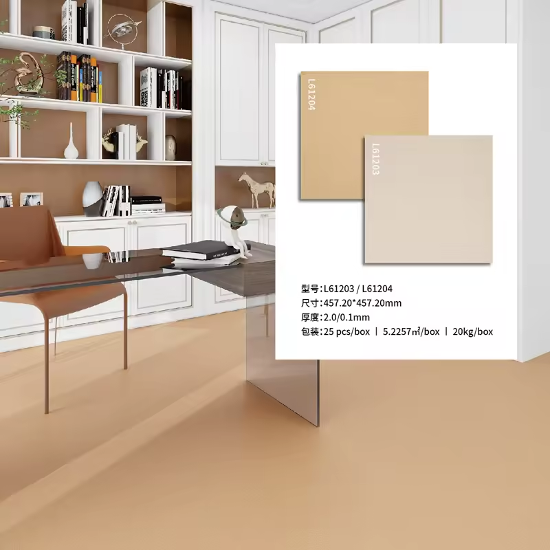 กองทัพสีเขียว