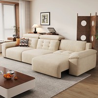Canapé nuage en tissu floqué et éponge, écologique et durable, idéal pour les petits salons – Canapé de loisirs moderne, directement de l'usine