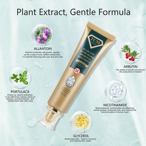 Gel Reparador de Piel Natural TCM de 30g, Venta al por Mayor de Fábrica, Mascarilla para Eliminar Cicatrices y Acné, Ungüento con Arbutina como Ingrediente Principal, Uso Diario - Product Image 2