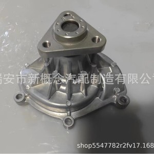 Turbocompresor Porsche 94810603301 para Panamera Cayenne 2008-2016, pieza de repuesto nueva - Product Image 3