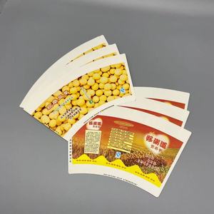 Vaso de Papel Desechable de Grado Alimenticio, Reciclable y Ecológico, con Recubrimiento de PE de Doble Cara, Impresión Personalizada, para Material de Impresión - Product Image 6