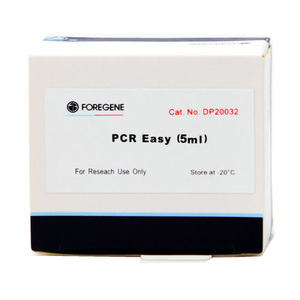Foretene-Suministro de fábrica RT-PCR, un paso, para uso de investigación, RUO <span class=keywords><strong>2x</strong></span> <span class=keywords><strong>master</strong></span> <span class=keywords><strong>mix</strong></span> power sybr green <span class=keywords><strong>master</strong></span> <span class=keywords><strong>mix</strong></span> - Product Image 4