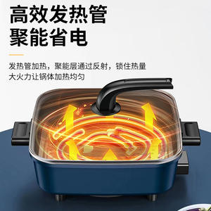 Vaporera Eléctrica Oc-02 de 7L con Doble Tubo, Olla Cuadrada Antiadherente con Tapa de Vidrio Templado, Olla Multifuncional - Product Image 5