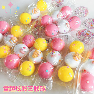 Juguete Antiestrés de Silicona y Plástico Duradero, Mini Bola Fluida Triple de Osito de Mantequilla, de Lenta Recuperación, Divertido y de Gran Venta - Product Image 5