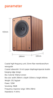 BRZHIFI CS8 Haut de gamme 8 pouces Bas de gamme Coaxial Hifi Haut-parleur d'étagère Amplificateur domestique Haut-parleur d'étagère 8 pouces
