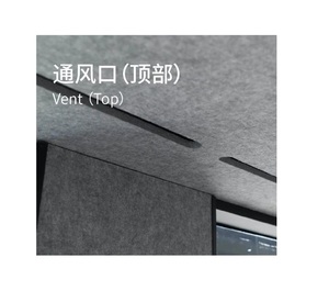 บูธโทรศัพท์กันเสียงสำหรับสำนักงานเหล็กสมัยใหม่ เงียบสงบ - Product Image 3