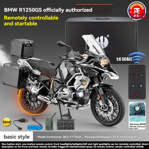 รถมอเตอร์ไซค์ RC 2026 รุ่นใหม่ล่าสุด ไดแคสต์ <span class=keywords><strong>1</strong></span>:6 ของแท้ลิขสิทธิ์ BWM GS1250 <span class=keywords><strong>ADV</strong></span> พร้อมสเปรย์ไฟฟ้า ของเล่นไฮเทคสุดล้ำ ของเล่นโลหะ - Product Image 4