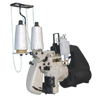 GK2006 Machine à coudre pour sacs de céréales à main l sacs de tissage l sacs en papier l sacs de jute